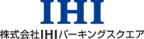 IHIパーキングスクエア